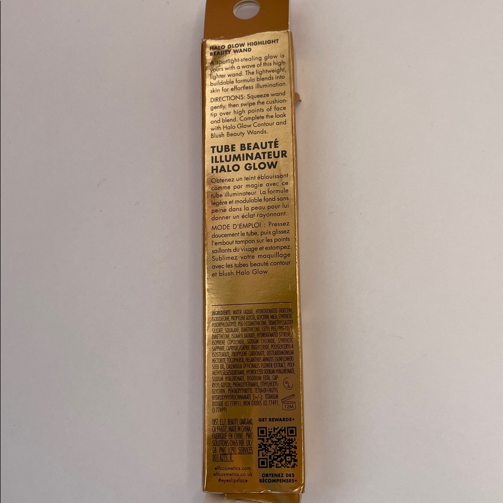 NIB e.l.f. Halo Glow Beauty Wand - Highlight Liquid Gold - Picture 2 of 4